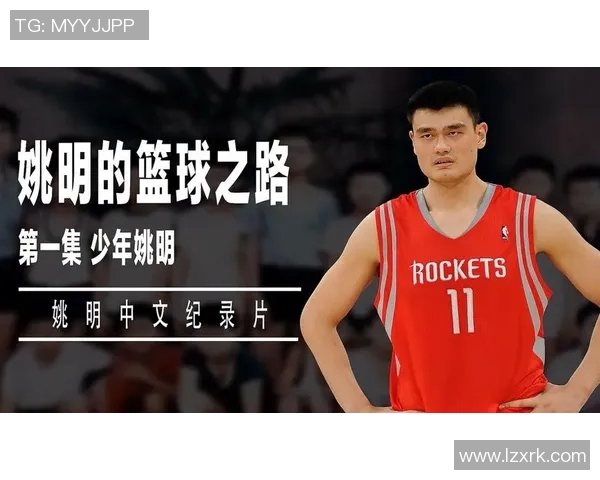 盐城姚明阳的成长之路与篮球梦想的追逐之旅