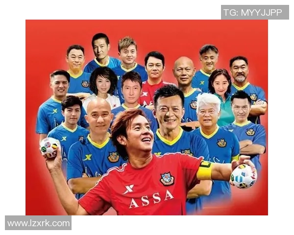 香港足球明星队员盘点及其在足球历史上的重要贡献与成就